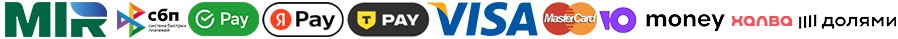 Способы оплаты заказа в Лосино-Петровском в компании Гранд Флора